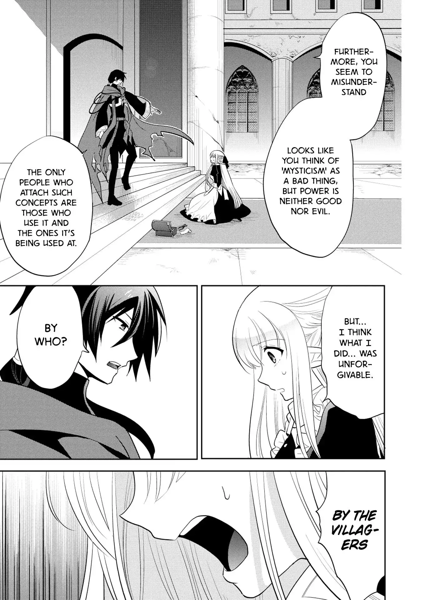 Maou no Ore ga Dorei Elf wo Yome ni Shitanda ga, Dou Medereba Ii? Chapter 7 18